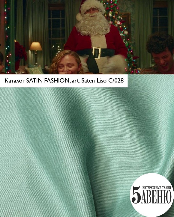 Интерьеры в кино - Боже. Как. Смешно.