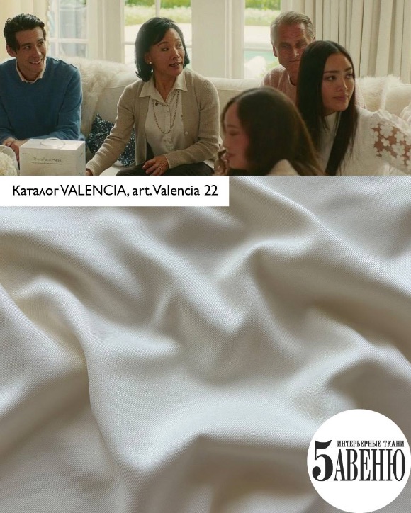 Интерьеры в кино - Боже. Как. Смешно.